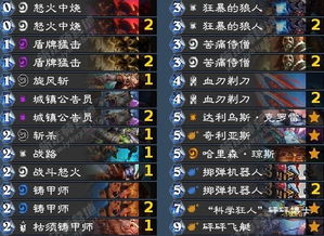 新仙剑OL零氪怎么玩？平民最强阵容搭配与资源规划全攻略