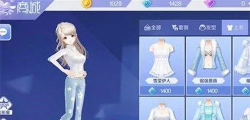 炫舞搭配吧怎么拿第一？揭秘高分搭配底层逻辑