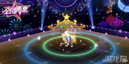 全民炫舞怎么拿SSS？揭秘2026年高分判定机制与连击技巧