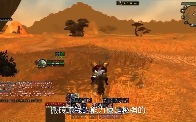 163魔兽世界怀旧服如何月入万金？最新副本搬砖实操