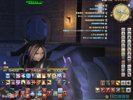 FF14国服7.0搬砖新风向,揭秘当前版本最暴利的职业与宏指令 FF14国服7.0搬砖新风向,揭秘当前版本最暴利的职业与宏指令