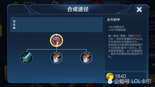 4399机甲旋风2026年最强职业选择与隐藏刷图技巧大揭秘