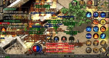 2026年最新中变网通传奇打宝攻略，如何零氪逆袭攻沙？