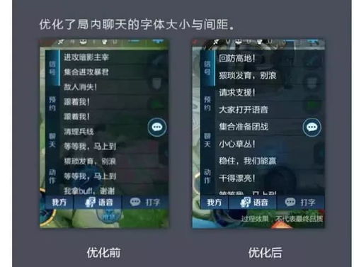 碧之轨迹修改器怎么用？2026解决闪退与属性魔改全攻略