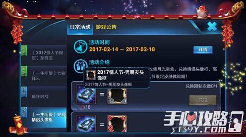 月光宝盒OL最强职业与隐藏爆率攻略,2026年实测避坑指南 月光宝盒OL最强职业与隐藏爆率攻略,2026年实测避坑指南