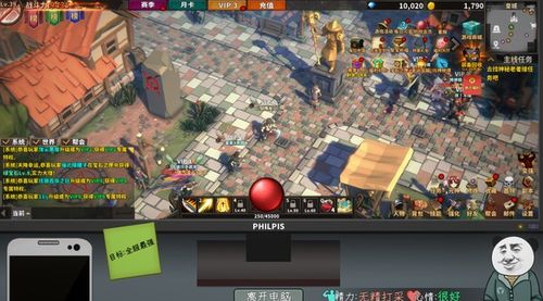 2026年免费网游怎么玩？揭秘五大热门类型与氪金真相