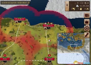 伟大时代中世纪怎么玩？揭秘新手快速称霸的资源运营与兵种克制