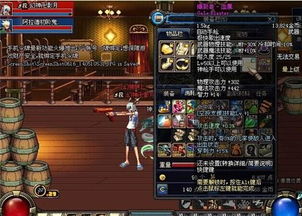 DNF漫游全流派教学，从男乱射到女双鹰的2026版本终极攻略