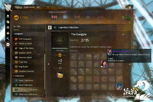 激战2传奇武器避坑指南,从零到毕业的省钱实战 激战2传奇武器避坑指南,从零到毕业的省钱实战