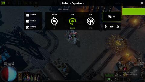 御龙在天神弓怎么加点?全敏敏体流派深度解析与实战避坑指南 御龙在天神弓怎么加点?全敏敏体流派深度解析与实战避坑指南