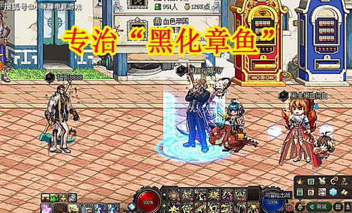 2026日服龙之谷搬砖实战，从职业选择到打金变现