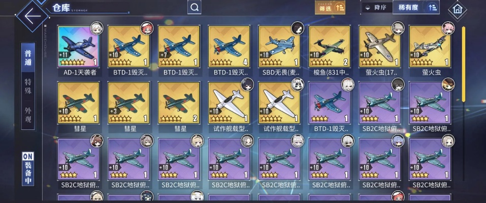 揭秘2026年手游隐藏福利,如何安全兑换免费皮肤与道具? 揭秘2026年手游隐藏福利,如何安全兑换免费皮肤与道具?