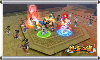 热血江湖手游搬砖攻略,2026年首月职业选择与收益最大化实操 热血江湖手游搬砖攻略,2026年首月职业选择与收益最大化实操