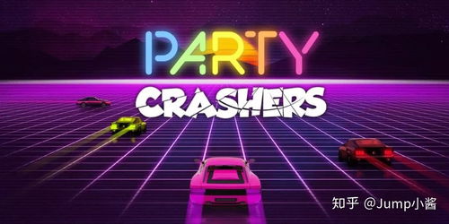 Switch2新游来啦!奇幻冒险午夜漫步3月26日登陆 Switch2新游来啦!奇幻冒险午夜漫步3月26日登陆