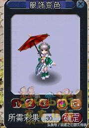 英女侠新形象太美了？深度解析2026造型获取与染色避坑指南