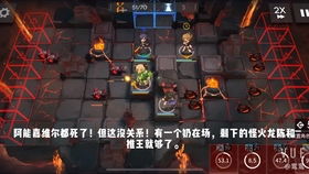 揭秘俄刻阿诺斯核心机制，这套连招让胜率飙升30%