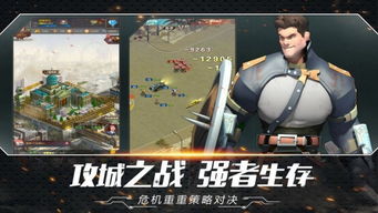 18抢先体验立方救赎，末世题材搜打撤玩法