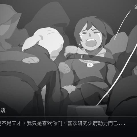 Steam新品节别错过！试玩热度第三、愿望单破百万的游戏