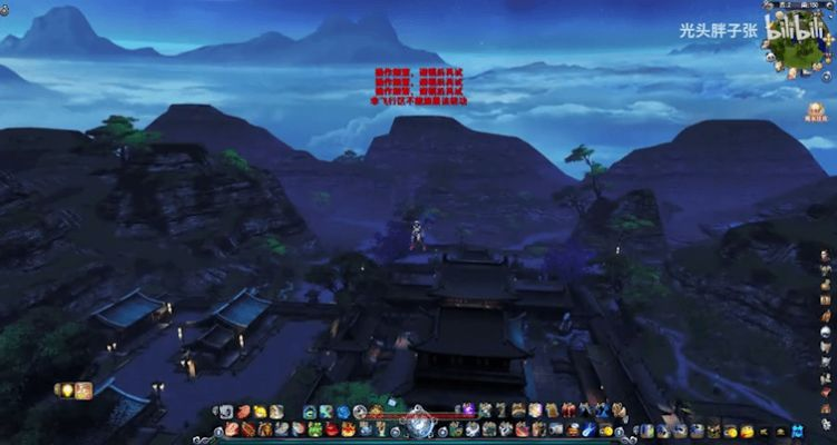 2026年天下3飞檐走壁独家揭秘，如何轻松突破空气墙制霸大荒