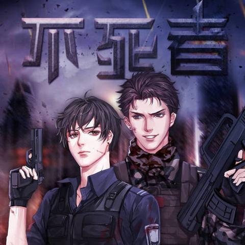 抢先体验3月18日开启!末世题材立方救赎来袭 抢先体验3月18日开启!末世题材立方救赎来袭