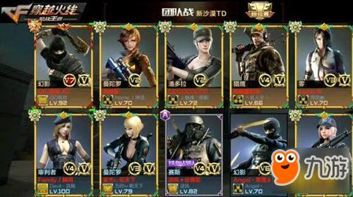 网石天堂M团队新作SOL，Enchant 新宣传片上线 预约现已开启