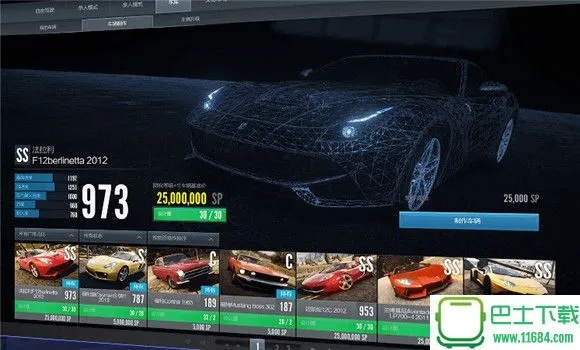 极品飞车OL激活码怎么获取？全类型CDK兑换实战与防坑指南