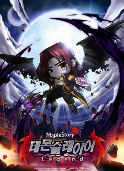 冒险岛新首领最初的对抗者登场,你准备好挑战了吗? 冒险岛新首领最初的对抗者登场,你准备好挑战了吗?