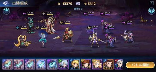 26年2月二次元手游流水,原神二连庄,鸣潮等五款增幅亮眼 26年2月二次元手游流水,原神二连庄,鸣潮等五款增幅亮眼