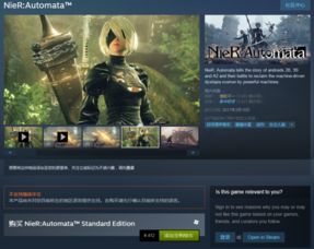 Steam新品节Windrose，风启之旅为何跻身试玩热度第三？