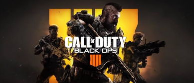 使命召唤知名爆料人因动视律师函警告,正式退圈 使命召唤知名爆料人因动视律师函警告,正式退圈