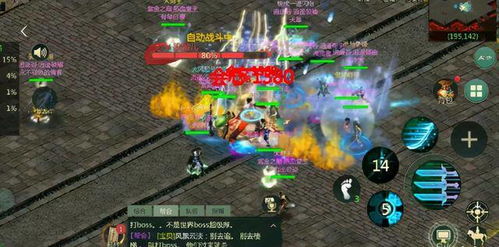 仙剑三联动真的来？剑网31.5暗影千机4月定档！