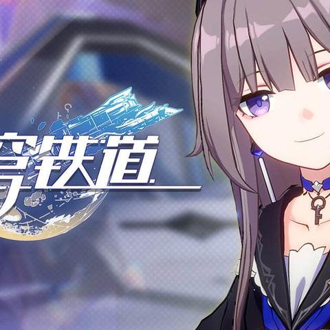 26年2月二次元手游流水榜，原神二连庄，鸣潮等5款增幅亮眼