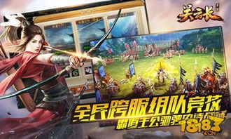 剑网31.5资料片暗影千机4月定档，仙剑三联动已官宣