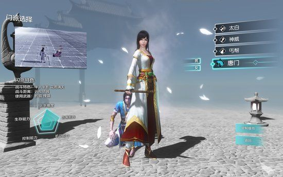 天涯明月刀GVG玩法从夯到拉盘点，哪款曾令你怀念？