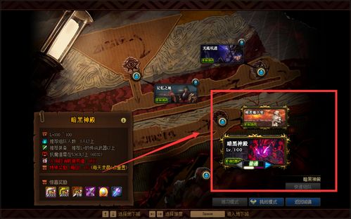 传奇归来国际版搬砖攻略，揭秘高爆率职业与资源变现门道