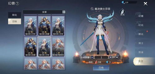 千万点魔石狂送！第Ⅱ代小英灵幻兽登场，《魔域》317品牌日福利太顶了！