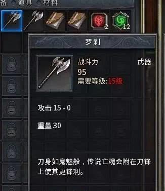 拒绝手残!剑三和尚输出宏最新循环代码与避坑指南 拒绝手残!剑三和尚输出宏最新循环代码与避坑指南