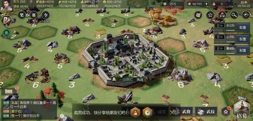 三国单机策略游戏怎么选？深度解析2026最新硬核战棋玩法