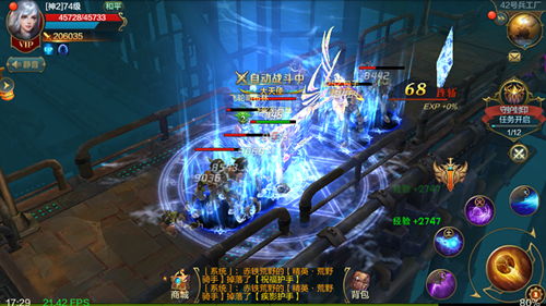 2026年单机RPG神作前瞻,超越黑神话?这几款沉浸式大作别错过 2026年单机RPG神作前瞻,超越黑神话?这几款沉浸式大作别错过