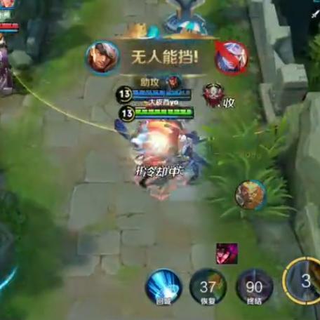 《LOL》端游要抄手游了？补兵辅助功能上线