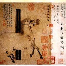 不氪金能拿水墨风坐骑！《魔兽世界》国服重磅活动登场