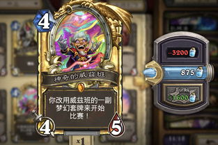 W9100炼丹神卡还是电子垃圾？2026年二手市场深度实测