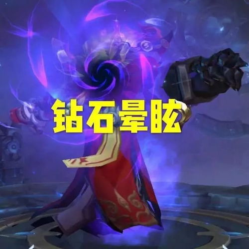 原神雷音权现打不过？手把手教你秒杀雷暴BOSS的隐藏门道