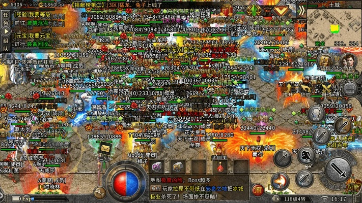 2026年传奇手游避坑指南，如何精准识别高爆率打金服？