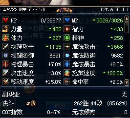 错过悔一年？冒险岛2预约全攻略，手把手教你拿绝版称号