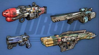 无主之地2改枪类型全解,黑市代码与超模神器避坑指南 无主之地2改枪类型全解,黑市代码与超模神器避坑指南