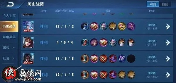 2026年S15赛季初怎么上分？17173独家解析版本T0黑科技出装