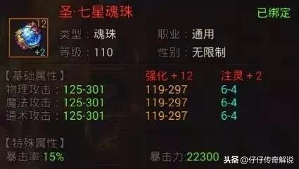 2026年1.70金币传奇怎么选?揭秘搬砖赚钱真实门道 2026年1.70金币传奇怎么选?揭秘搬砖赚钱真实门道