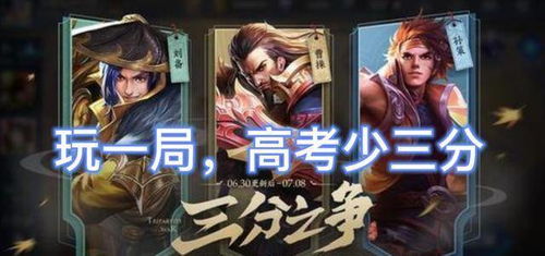 天亮了我还是不是你的女人？游戏CP避坑与长久维系全攻略