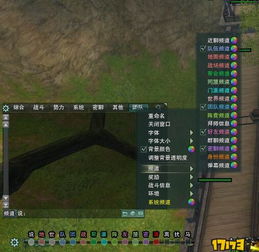 剑网3丐帮输出宏实战，掌法棒法一键循环与爆发宏深度解析